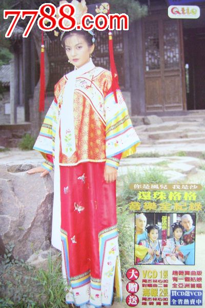 祖伊德应用科技大学学士毕业证